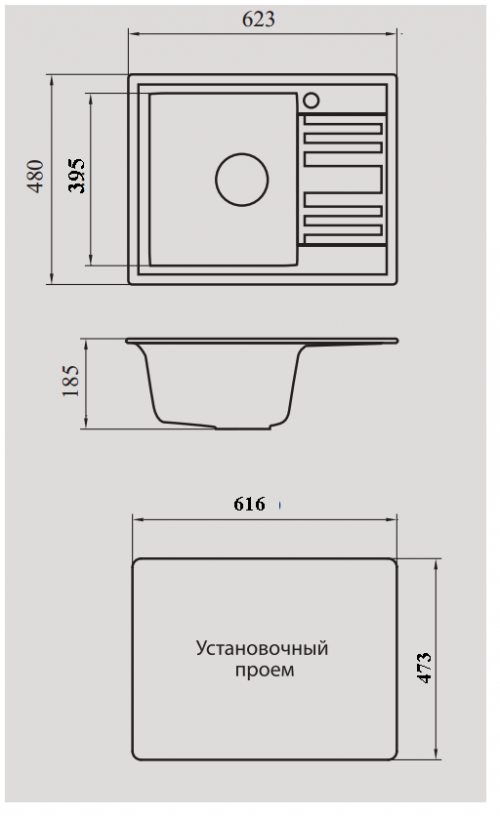 Кухонная мойка NOVELL Глория 623*480*185 мм, серый